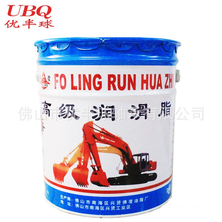 佛凌 潤(rùn)滑脂 工業(yè)牛油 潤(rùn)滑脂 低端油脂 便宜