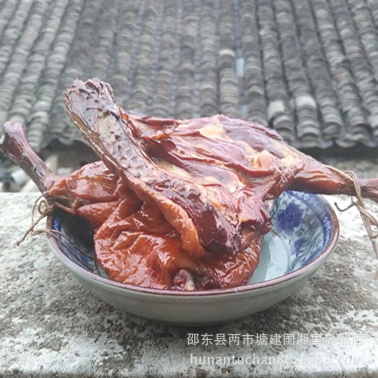 農(nóng)村自制煙熏臘鴨腿肉 臘味臘肉 非雞腿 湖南邵陽土特產(chǎn) 批發(fā)