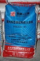 廠家直銷金隅防火涂料、室內(nèi)厚型鋼結(jié)構(gòu)防火涂料  價(jià)格面議