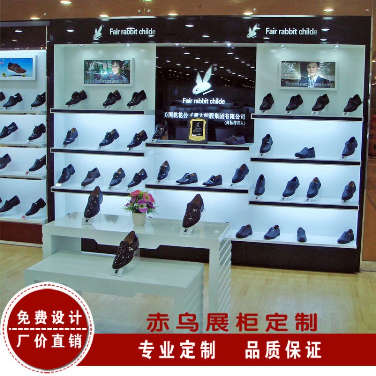 商場(chǎng)鞋子展示柜 深圳廠家定制精品鞋店展柜 鞋店裝修 鞋子貨架