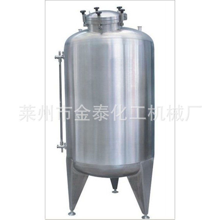 廠家直銷  不銹鋼儲罐 保溫儲罐 儲料罐 歡迎采購 儲運設備【圖】