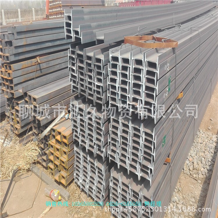 誠信 銷售 H型鋼 工字鋼 Q235b槽鋼 h型鋼批發(fā) 規(guī)格