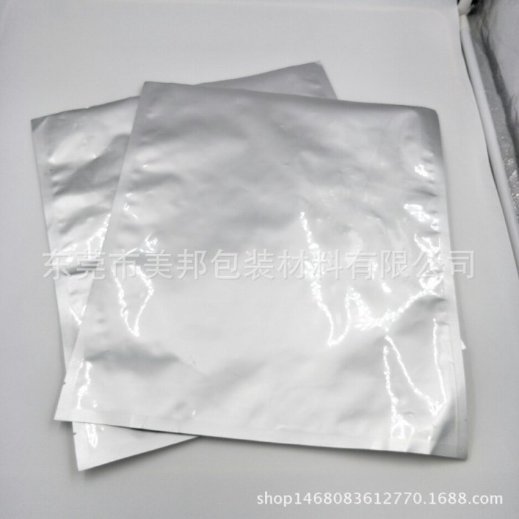 三邊封防靜電電子鋁箔袋防潮防塵軟燈條鋁箔包裝袋電子真空屏蔽袋