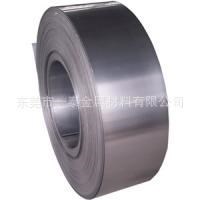 大量供應(yīng)SAE1050鋼帶材料