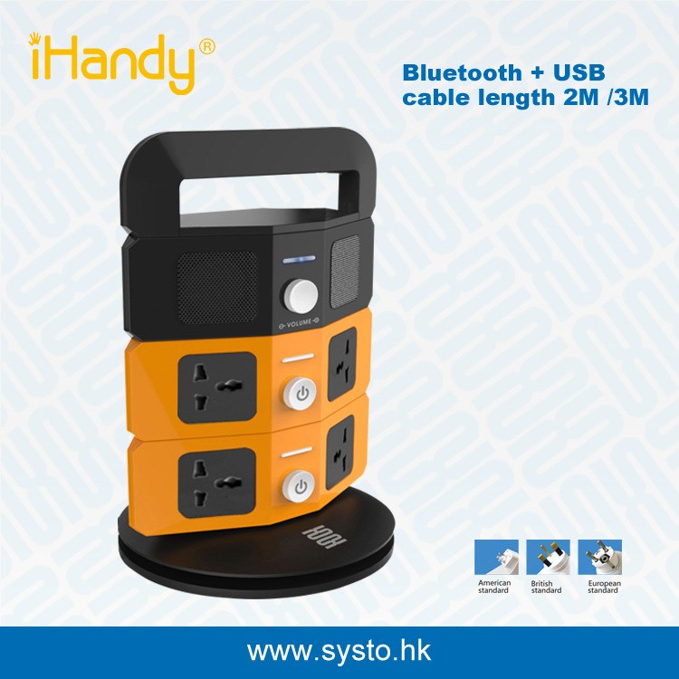 ihandy ST-K03-44（2.0M）歐規(guī) USB+藍牙音響 三層立式排插