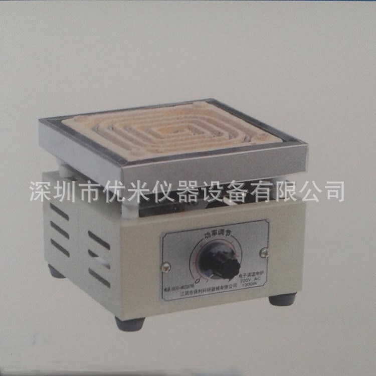 電子調(diào)溫萬(wàn)用電爐 實(shí)驗(yàn)電爐1000W 萬(wàn)用電爐批發(fā) 封閉電爐 干燥箱