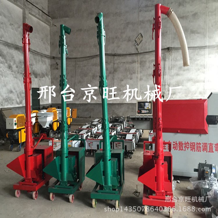 京旺全自動混凝土上料機二次構造柱澆注機二次構造柱泵澆筑機
