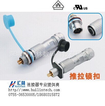 M12防水連接器 航空用 防水IP67-廠家批價