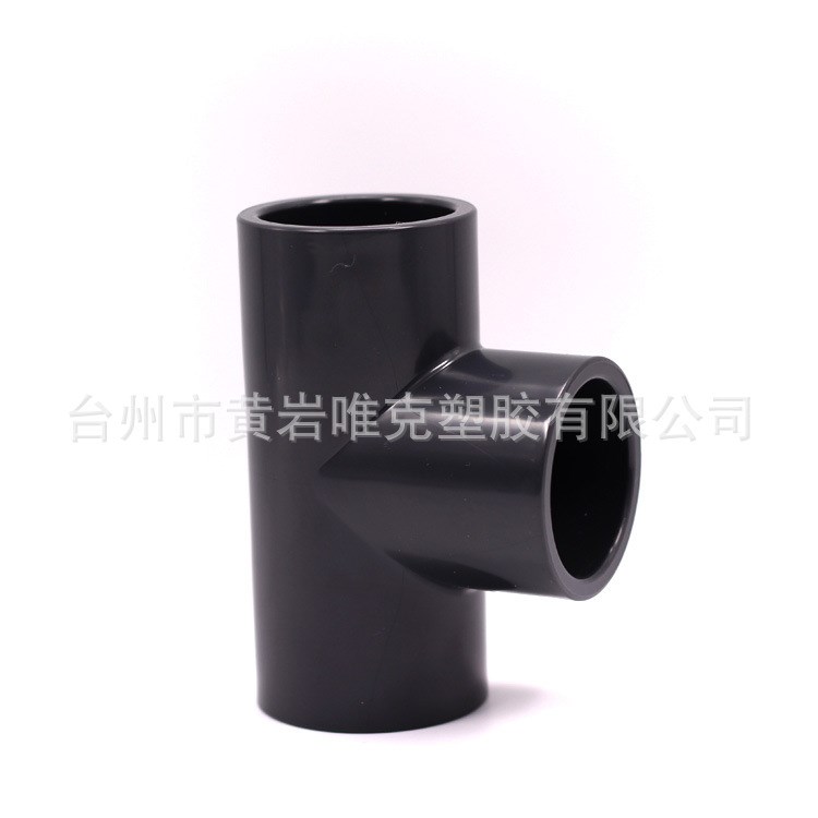 長(zhǎng)期供應(yīng)工業(yè)級(jí)管件 三通 UPVC ASTM D2467 SCH80