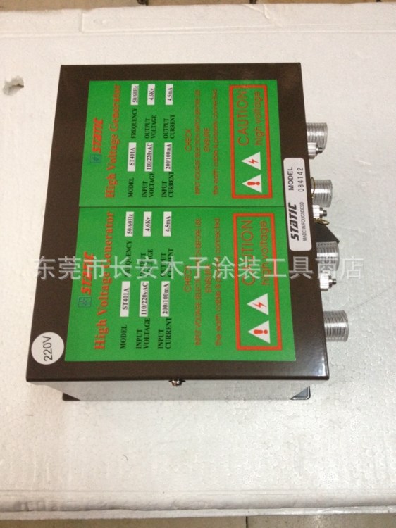 現(xiàn)貨供應 ST404A一拖四靜電發(fā)生器 高壓電源供應器 保修一年