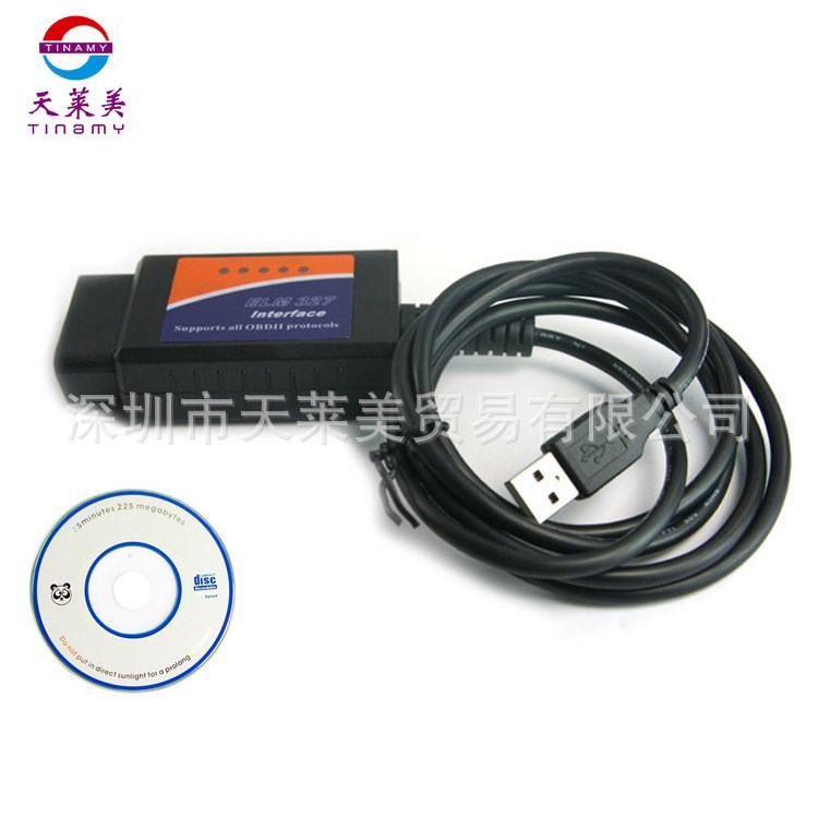 ELM327 USB OBD2 v1.5 汽車診斷檢測(cè)線 汽車檢測(cè)儀 USB接口線16