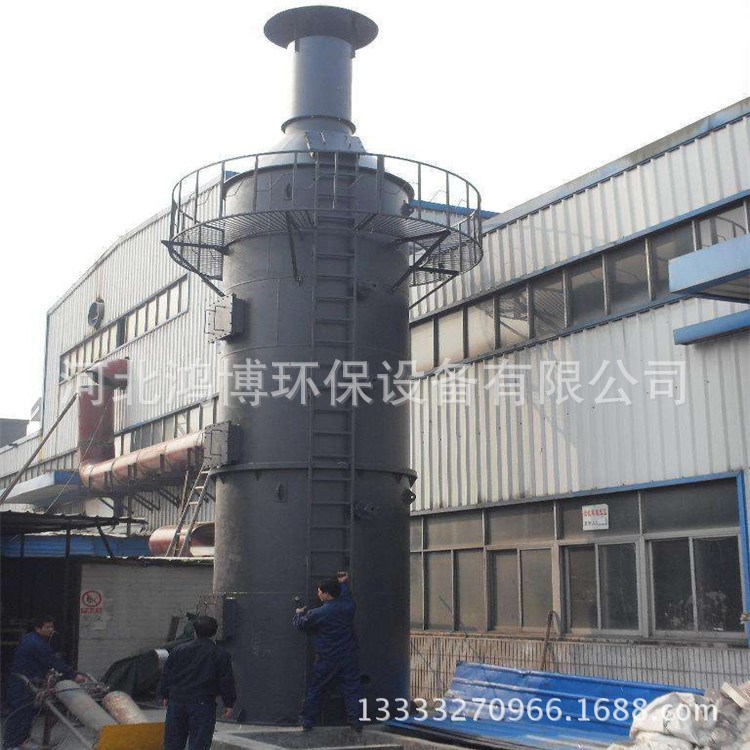 鍋爐濕式靜電除塵器 玻璃鋼濕式電除塵器廠家