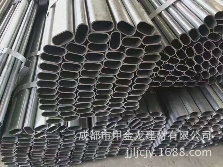 廠家直銷 異形管 陽臺扶手管 橢圓管 方管 矩形管 凹槽管