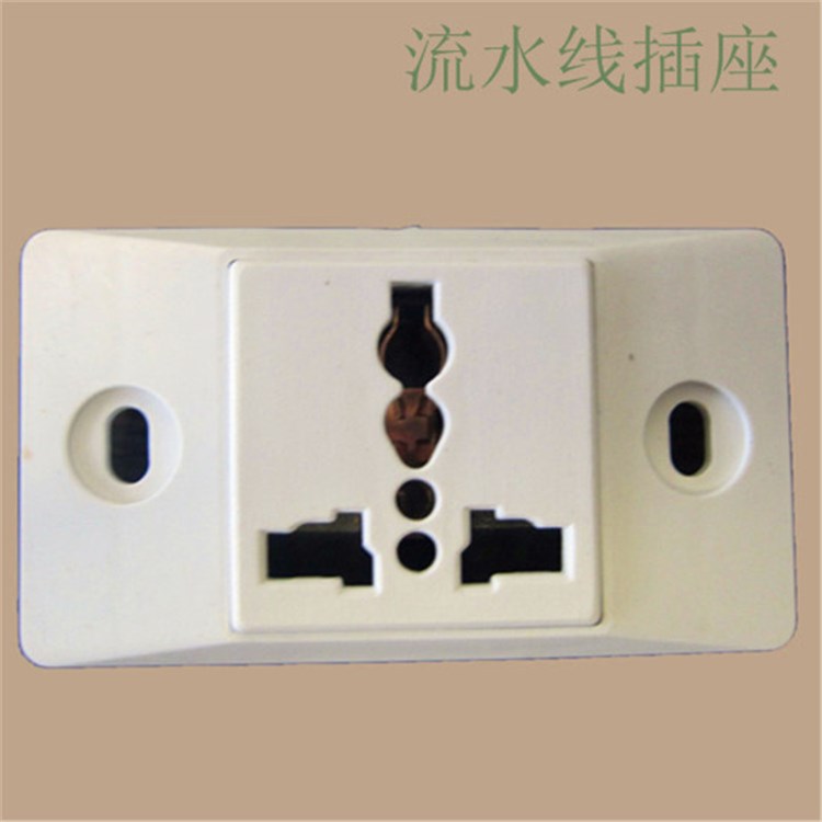 廠家批發工業流水線多功能電源插座 一位窄板三孔