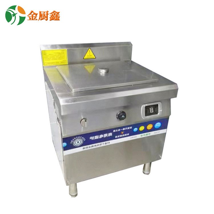 廚鑫直供商用電磁爐定制產品柜式扒爐柜式煎扒爐西廚設備組合扒爐