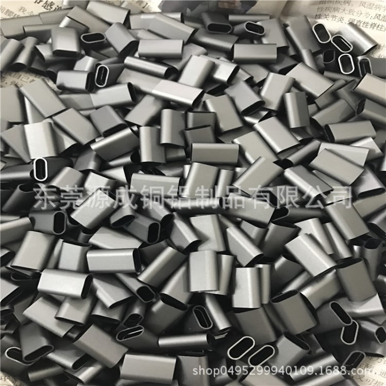東莞鋁管精拉廠 供應6063異形鋁管陽極氧化 橢圓鋁管USB小插口管