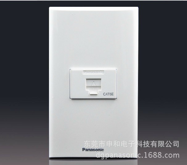 供應(yīng)Panasonic松下120型亮彩單連一位八芯通信插座WEH421