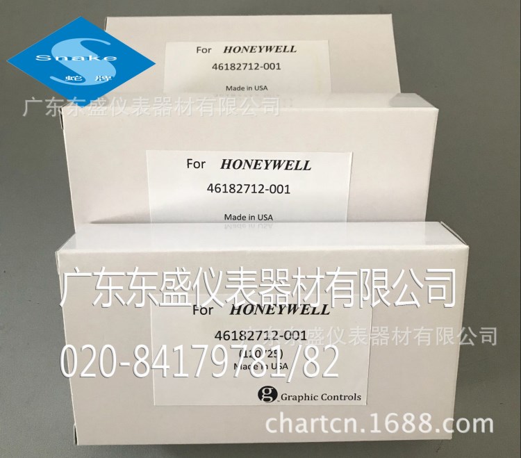 霍尼韋爾 實(shí)拍美國(guó)原裝Honeywell六色色帶|46182712-001