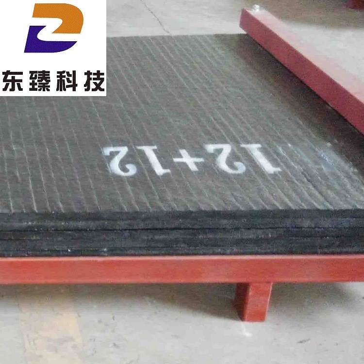 現(xiàn)貨供應(yīng)堆焊復(fù)合耐磨鋼板 耐磨襯板 雙金屬復(fù)合耐磨鋼板