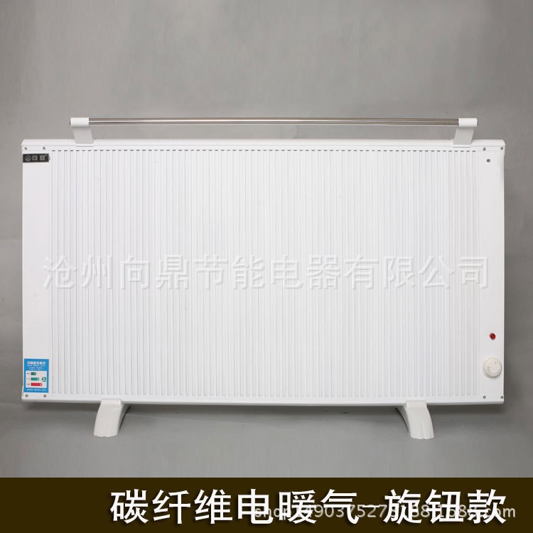 廠家直銷旋鈕開關(guān)控溫器電加熱暖氣碳纖維電暖器片節(jié)能可調(diào)節(jié)