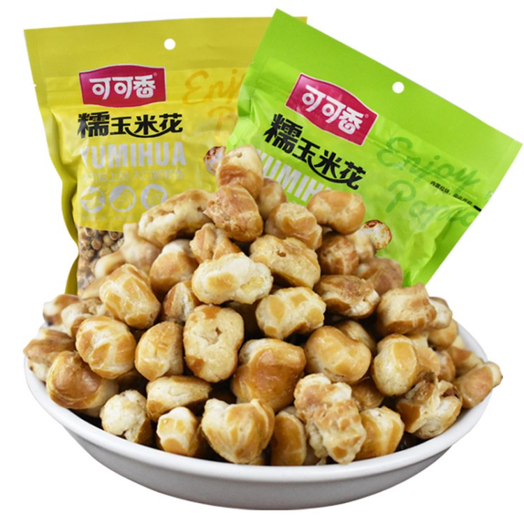 1件代發(fā) 貴州遵義可可香爆米花糯玉米花膨化食品小吃零食420g