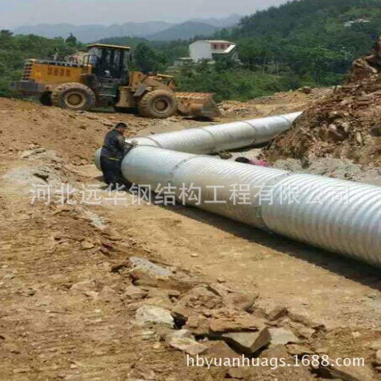 供应圆形波纹涵管 椭圆形波纹管涵 不锈钢波纹涵管欢迎订购