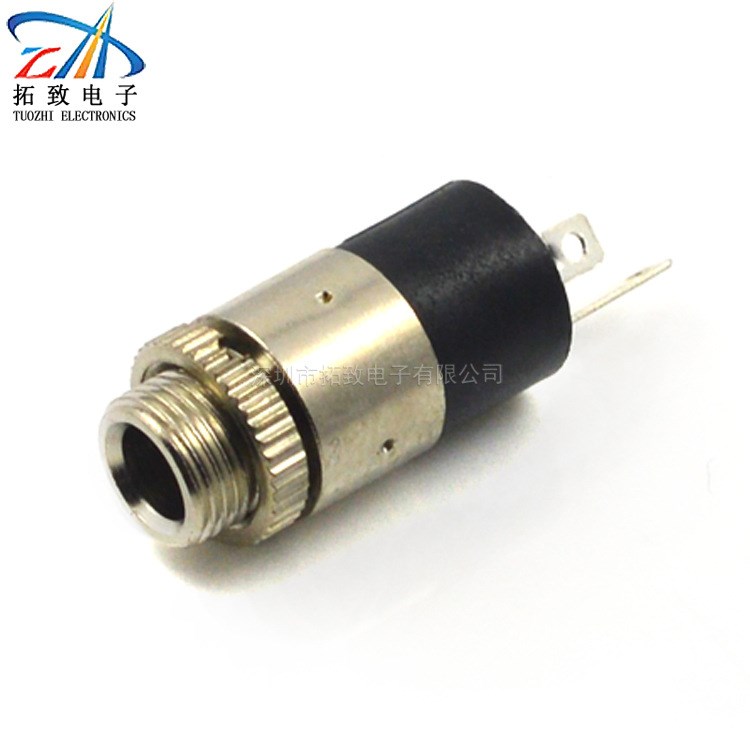 廠家直銷3.5全銅耳機(jī)插座PJ-392帶螺絲 焊線式/直插式立式3.5音頻