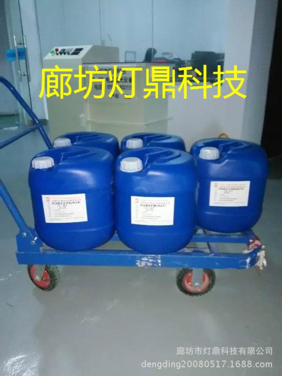 率鋼鐵常溫發黑 鋼鐵常溫發黑劑 不銹鋼發黑液 鋁發黑劑