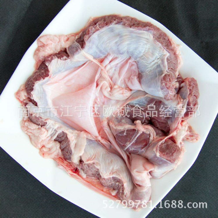 護(hù)心肉 連肝肉 護(hù)心皮 20斤 江浙滬皖包郵