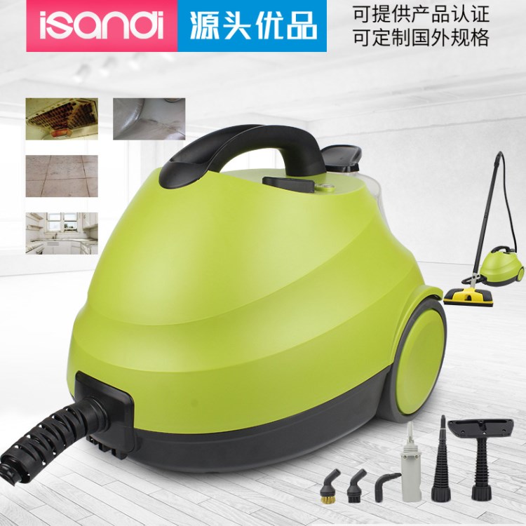 廠家新款高溫高壓蒸汽清洗機移動式家用商用清洗油煙機沙發(fā)地板