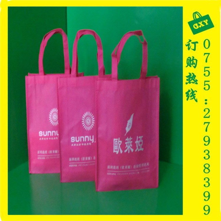 無紡布袋定制 彩印覆膜環(huán)保袋加急 廣告禮品環(huán)保手提不織布袋