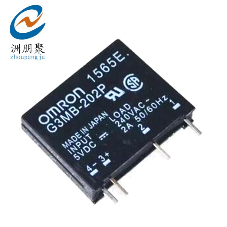 国产 固态继电器G3MB-202P-5VDC 4脚2A240VAC