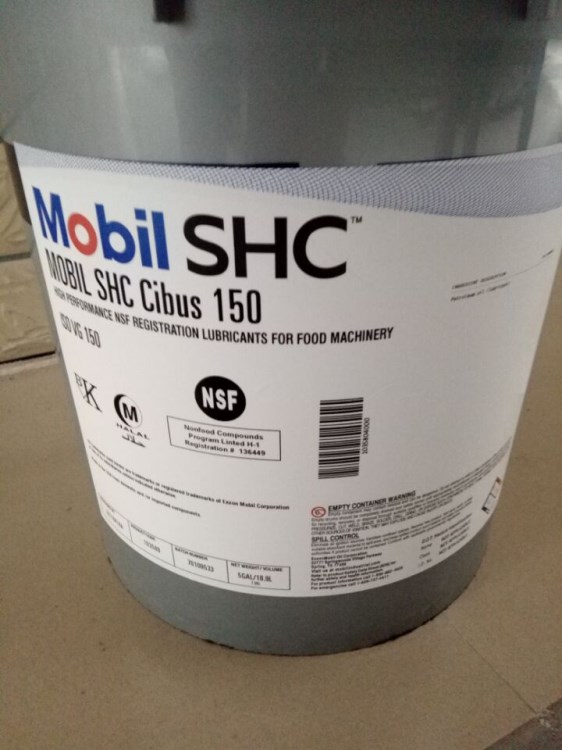 美孚SHC Cibus 220食品級(jí)齒輪油 Mobil SHC Cibus 220