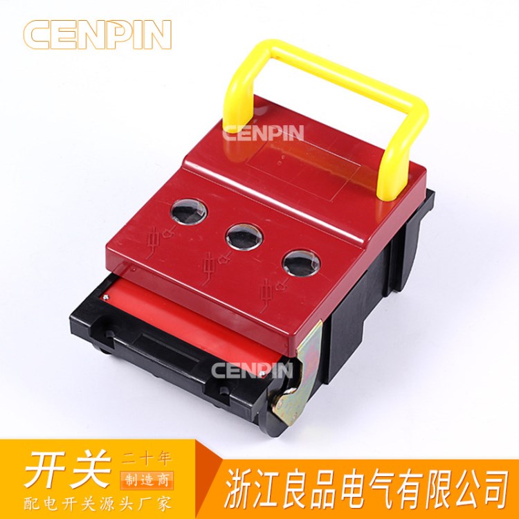 hr6160310熔断器式隔离开关hr6刀熔开关160a熔断器组3p