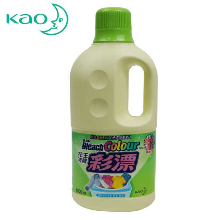 香港花彩漂液洗衣液1000ML 衣物護(hù)理清潔漂白液