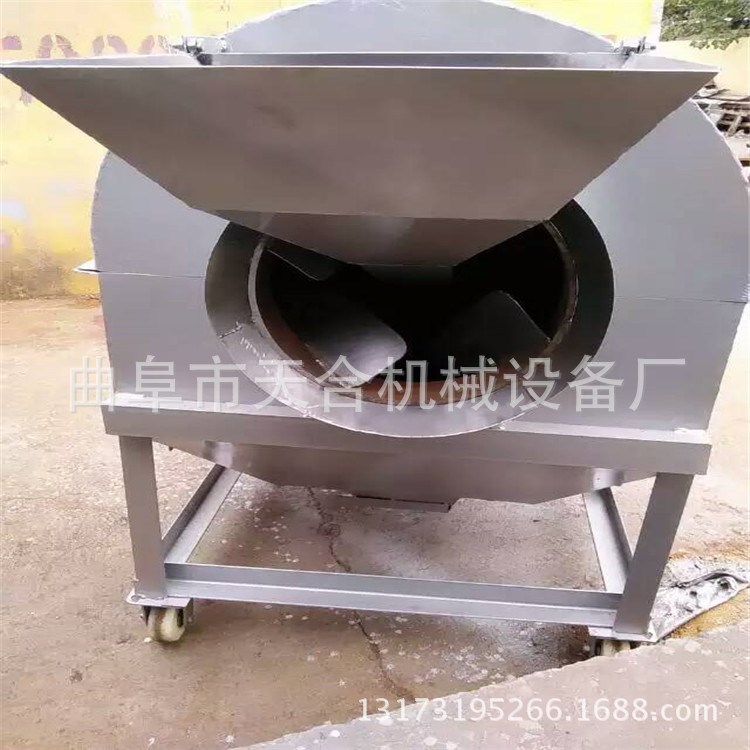 板栗炒貨機 全自動滾筒燒煤炒鍋 小型家用炒貨機質(zhì)量價格公道