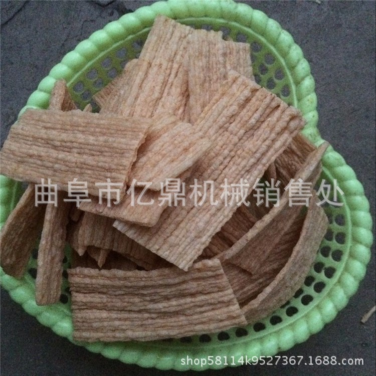 自動(dòng)喂料辣片辣條機(jī)糖酥果膨化機(jī)生產(chǎn)廠家面粉玉米組合膨化機(jī)