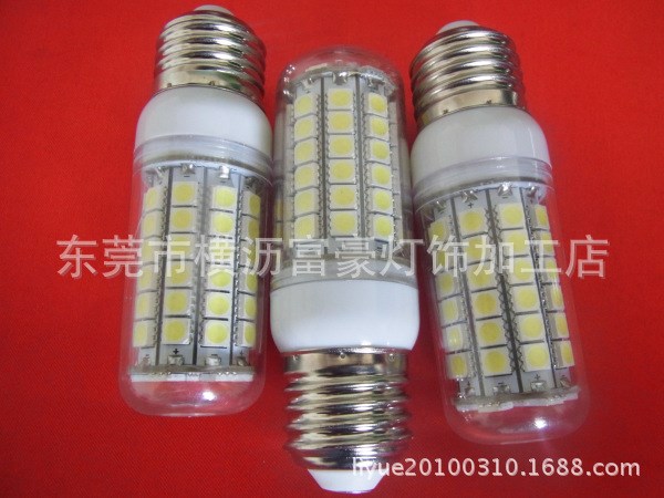 廠價(jià)直銷LED燈泡 節(jié)能LED玉米燈6W 69SMD5050高亮家用E27螺口