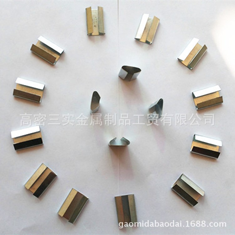 廠家批發(fā)  鍍鋅打包扣 樣品鏈接（限拍一件多拍不發(fā)）