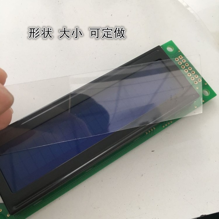 電子屏幕鏡面保護膜pet沖型模切片薄膜耐高溫靜電膜高透明單雙層