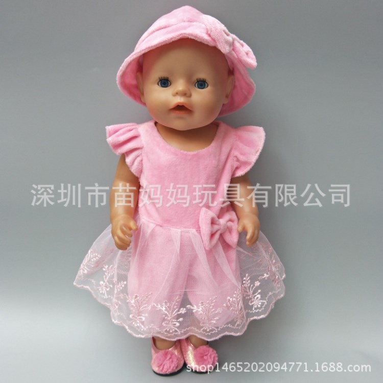 夏芙娃娃超柔水晶絨裙子帽子2件套 18寸美國女孩娃娃衣服裙子批發