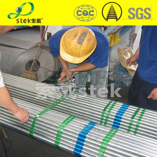 佛山廠家供應管材專用打包帶 綠色1608PET塑鋼打包帶 抗拉強度大