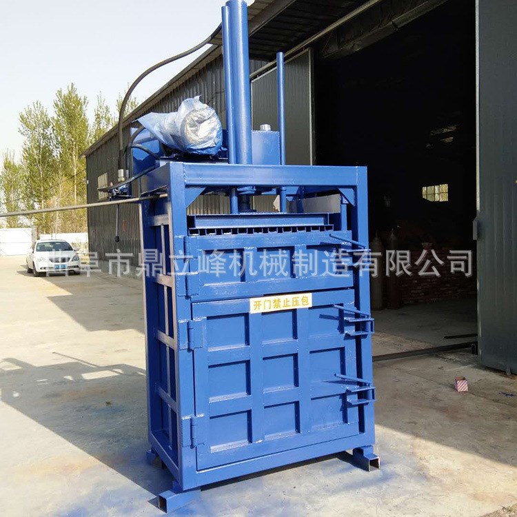 廠家現(xiàn)貨半自動(dòng)廢金屬打包機(jī)40噸棉花壓包機(jī)價(jià)格河北地區(qū)壓扁機(jī)