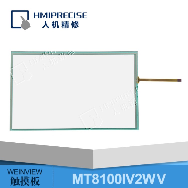 全新原裝MT8100IE MT8101IE TK6100I MT6100IV5WV觸摸板 質(zhì)保一年