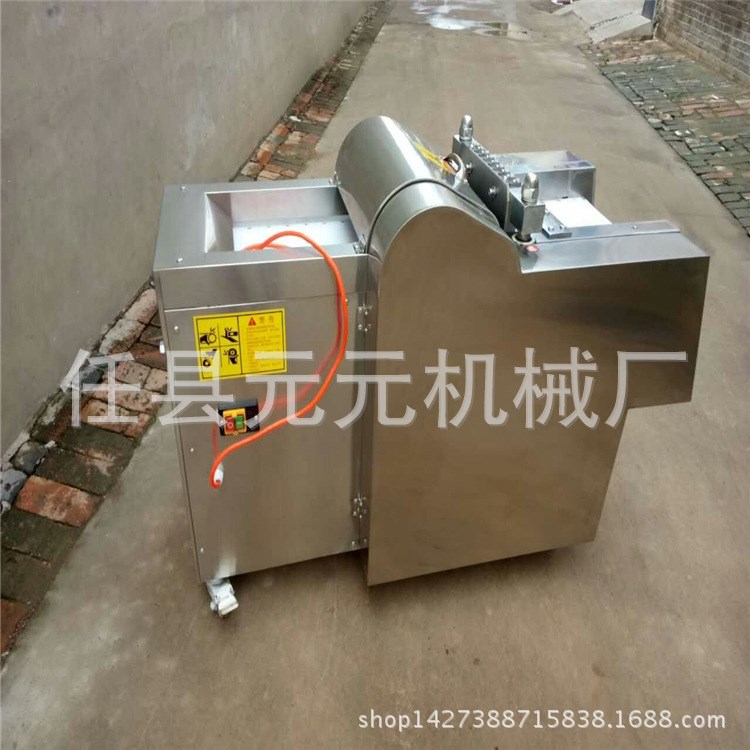 河北食品機(jī)械廠家生產(chǎn)多功能剁雞塊機(jī) 全自動(dòng)剁骨機(jī) 冷凍肉切肉機(jī)
