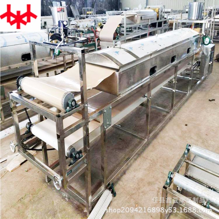 河北供應(yīng)小型全自動(dòng)涼皮機(jī) 廠家直銷全自動(dòng)涼皮機(jī)商用