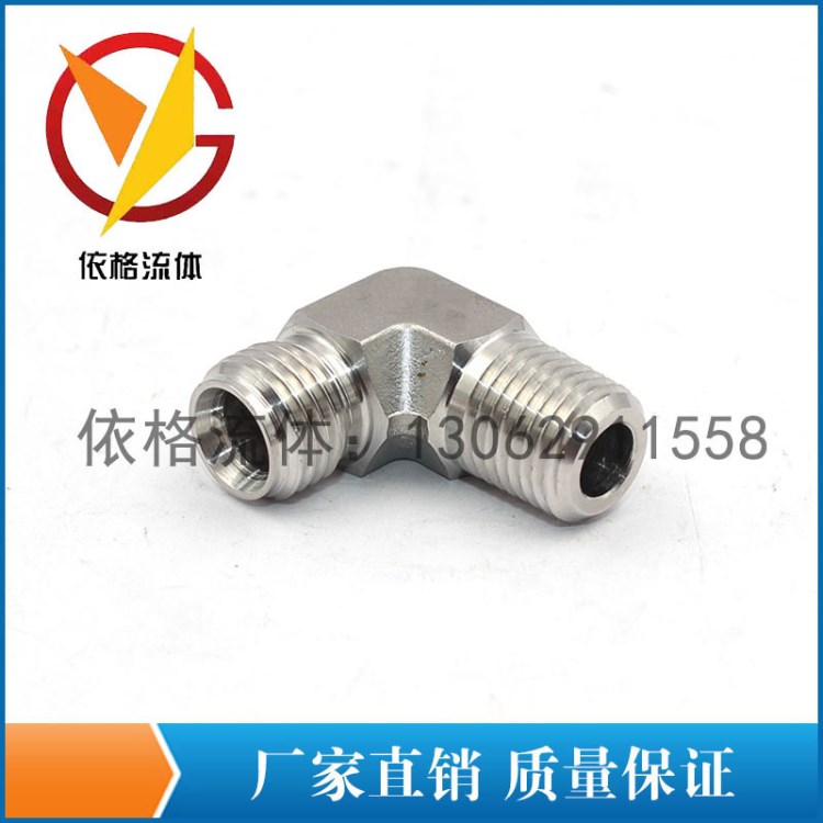 低價銷售 彎通終端卡套接頭 歡迎來電咨詢