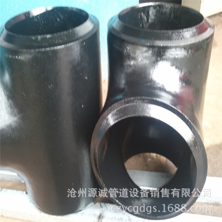 廠家直銷 合金鋼A335沖壓焊接等徑三通AS TS 16mn卡套式三通