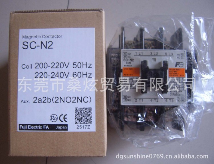 日本富士FUJI電磁接觸器SC-N2 AC220V原裝假一罰十