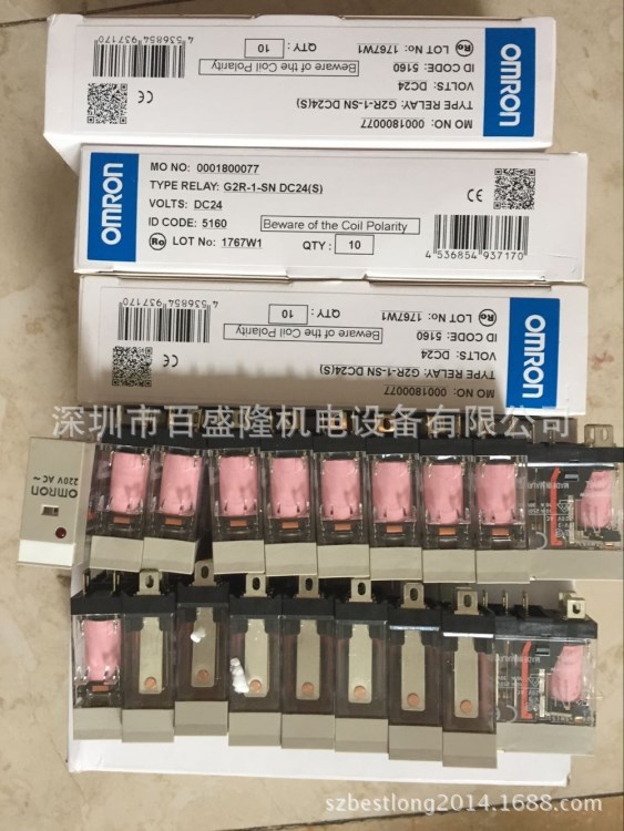 欧姆龙OMRON原装全新继电器G5NB-1A DC24